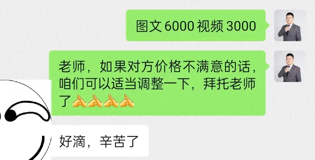 c语言副业赚钱_挣钱副业_副业赚钱的语句
