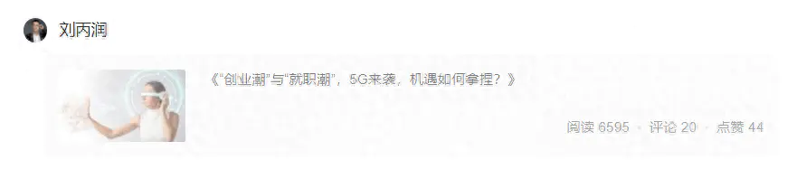挣钱副业_c语言副业赚钱_副业赚钱的语句