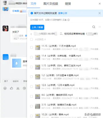 叫醒服务赚钱平台_叫醒赚钱副业服务怎么做_赚钱副业叫醒服务