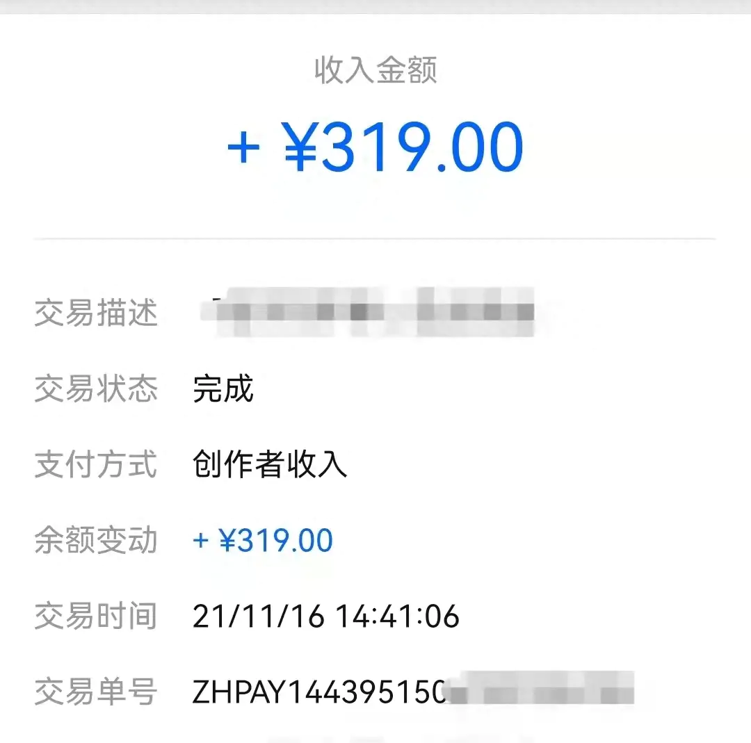 女生赚钱副业_有副业的女人_女人赚钱是副业