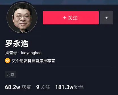 直播如何融资挣钱_挣钱融资直播是真的吗_挣钱融资直播平台