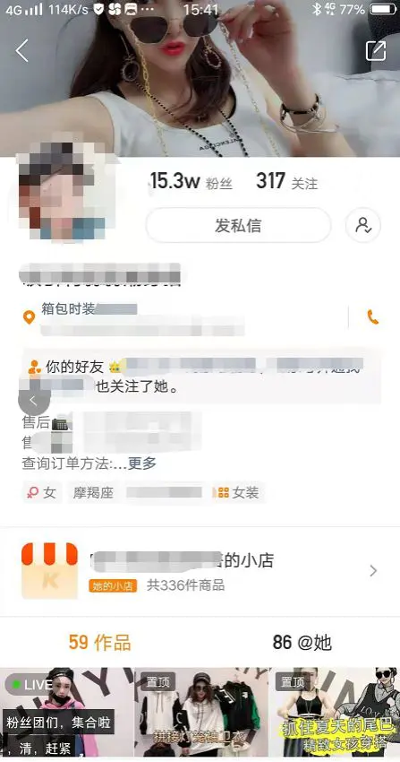 直播如何融资挣钱_挣钱融资直播平台_挣钱融资直播是真的吗