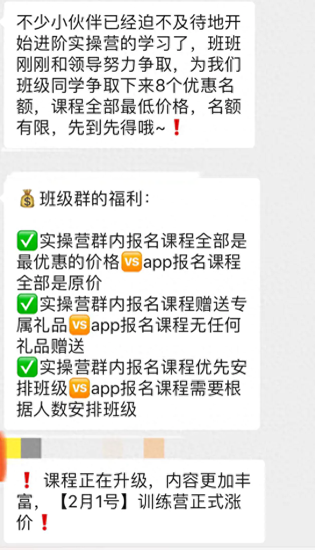 理财赚钱副业有哪些_理财赚钱副业怎么做_理财副业赚钱吗