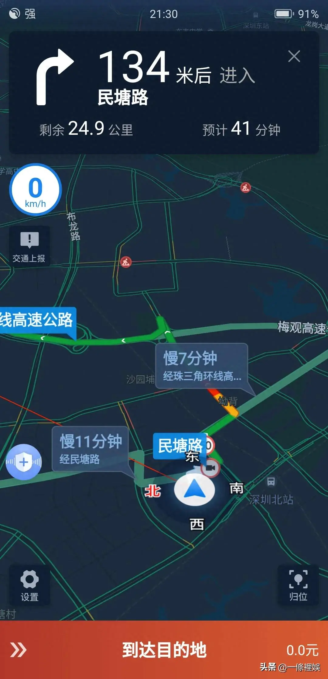 有私家车如何挣钱_私家车赚钱门路_有私家车适合做什么赚钱
