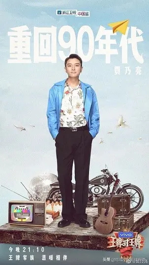 李小璐副业赚钱吗_李小璐卖货赚多少钱_李小璐赚钱副业是真的吗
