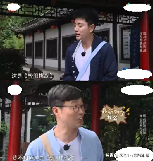 李小璐副业赚钱吗_李小璐赚钱副业是真的吗_李小璐卖货赚多少钱