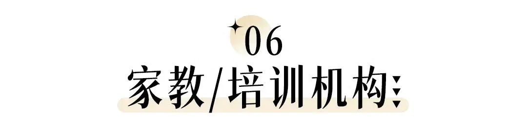 副业卖图片赚钱_赚钱就卖图片_赚钱卖副业图片搞笑