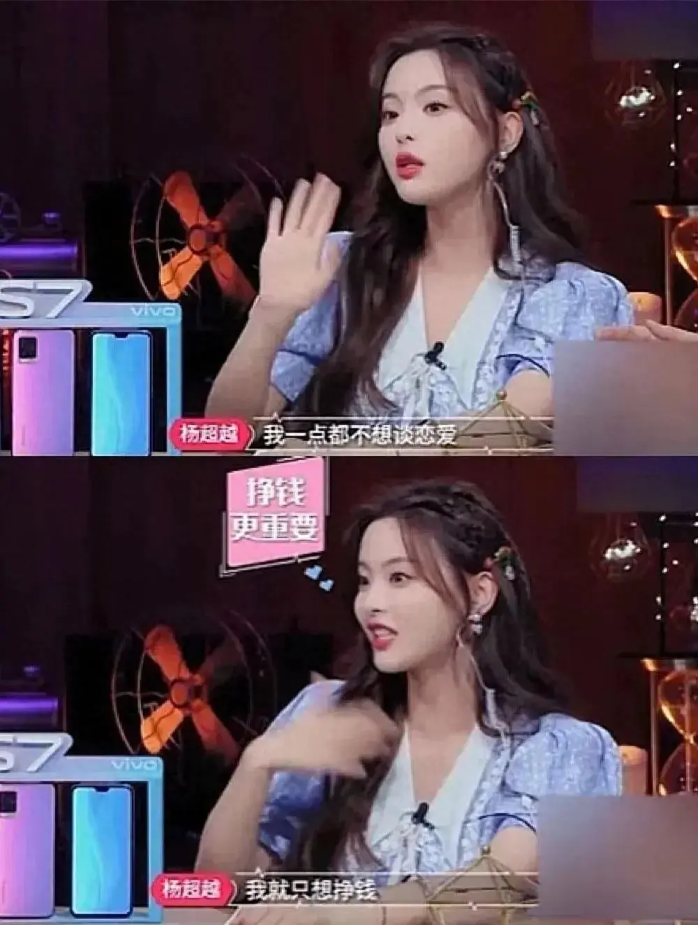 赚钱卖副业图片搞笑_副业卖图片赚钱_赚钱就卖图片