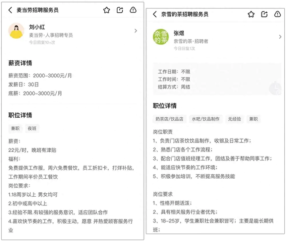 赚钱就卖图片_赚钱卖副业图片搞笑_副业卖图片赚钱