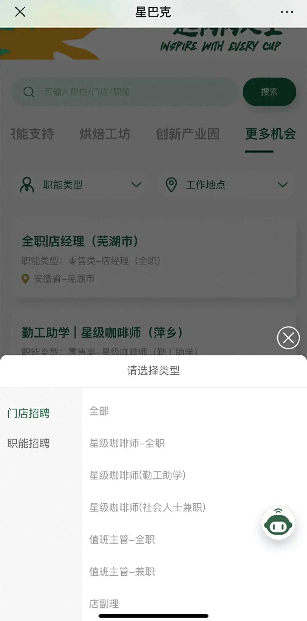 赚钱就卖图片_赚钱卖副业图片搞笑_副业卖图片赚钱