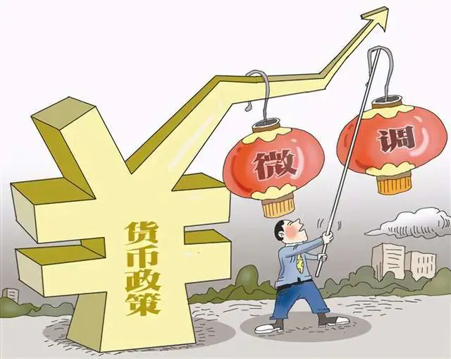 货币宽松利好什么行业_货币宽松有哪些好处与坏处_货币宽松如何挣钱