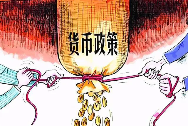 货币宽松如何挣钱_货币宽松利好什么行业_货币宽松有哪些好处与坏处