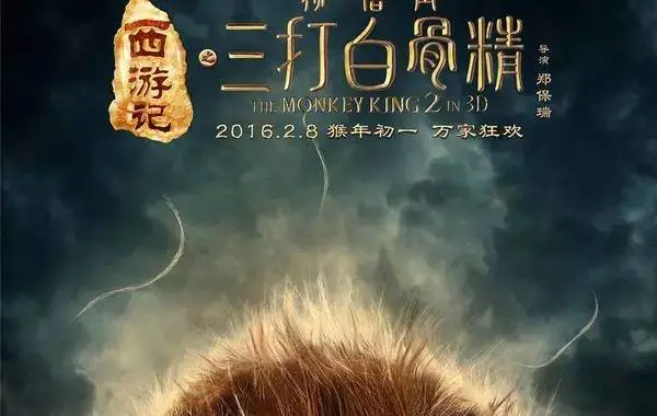 赚钱电影_挣钱励志电影_电影短片如何挣钱