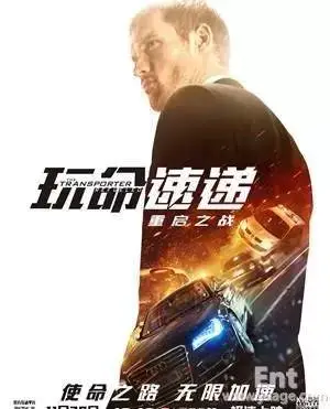 挣钱励志电影_电影短片如何挣钱_赚钱电影