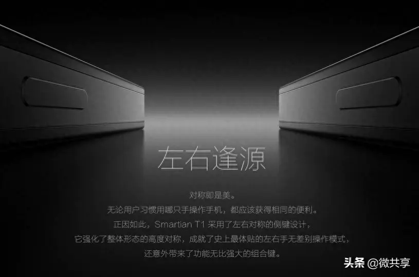 微商副业文案_副业赚钱了文案_干点什么副业能赚钱呢