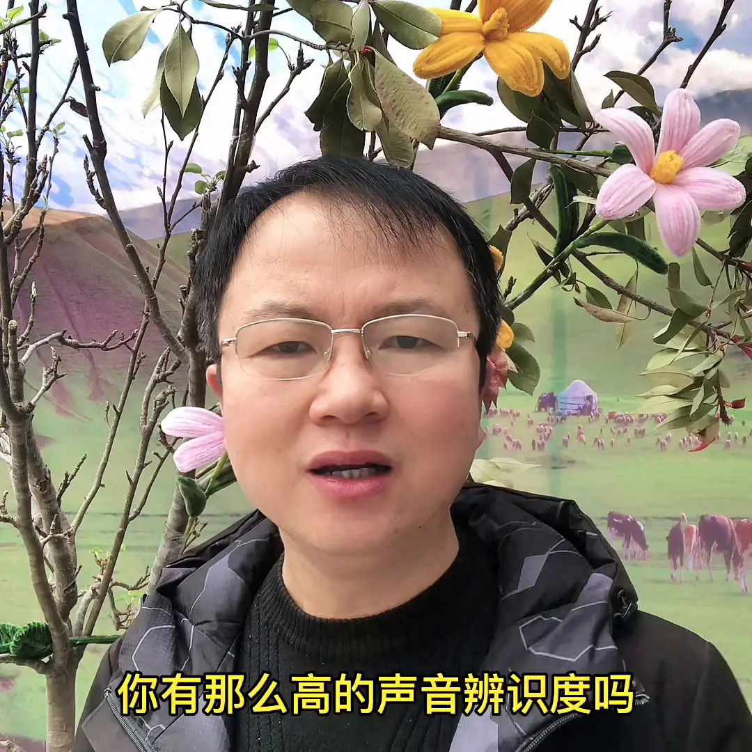录音赚钱副业方法视频_录音赚钱攻略_录音副业赚钱方法