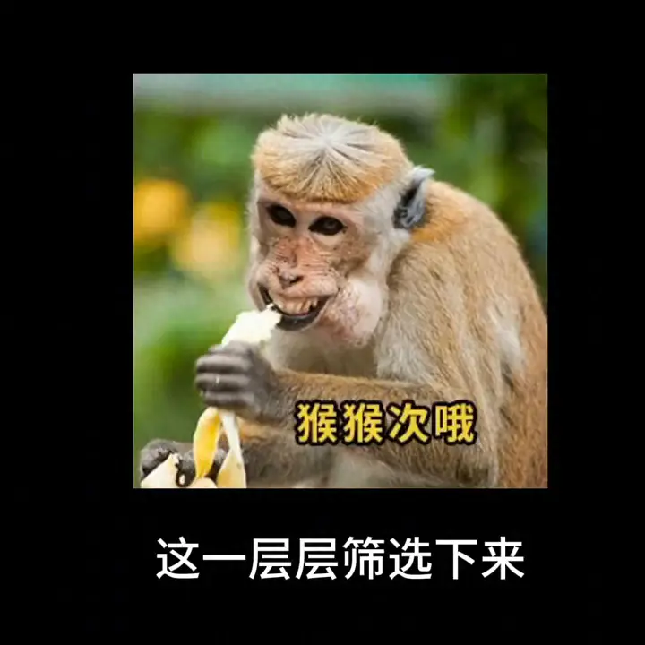 穷人玩的网络游戏_挣钱穷人游戏小说推荐_穷人如何挣钱小游戏