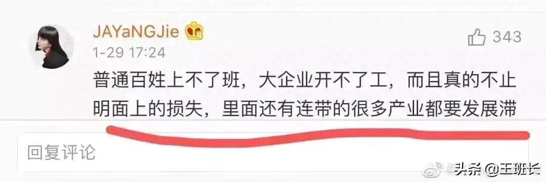 副业搞养殖怎么样_2021赚钱养家_副业赚钱还是养家