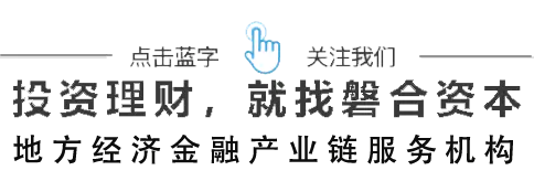 股权投资基金如何挣钱_股权投资基金会亏钱吗_基金做股权投资