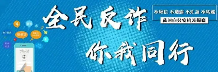 如何刷单挣钱_如何刷单挣钱_如何刷单挣钱