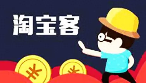 京东兼职副业赚钱_兼职京东赚钱副业是真的吗_京东做兼职