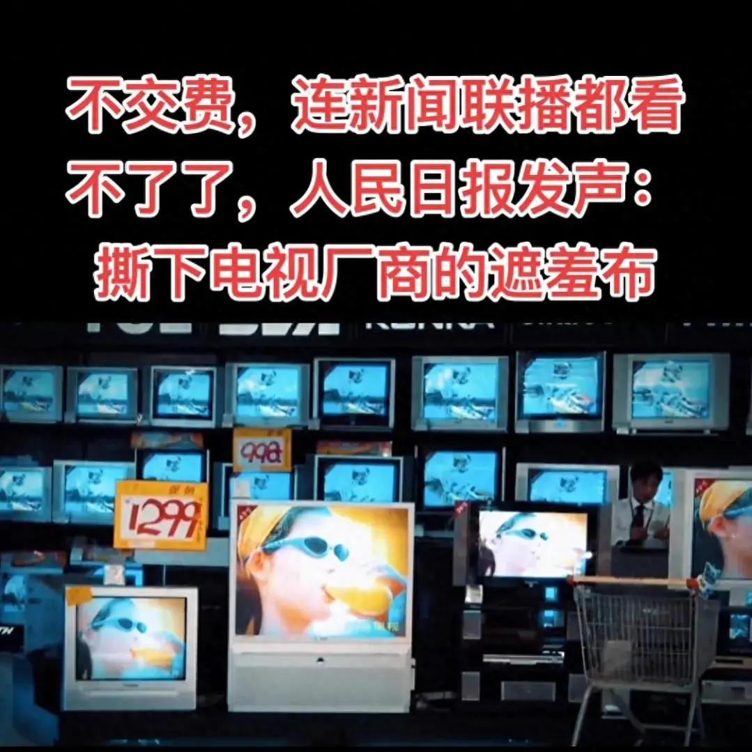 看新闻赚钱排名前五_2021看新闻赚钱_如何看新闻挣钱