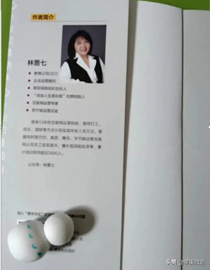 主业稳定副业赚钱_主业赚钱的副业_主业当副业