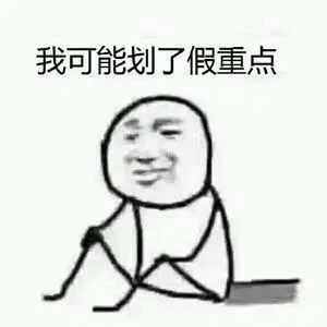 手机群控系统如何挣钱_手机群控软件多少钱_群控手机做啥项目比较好
