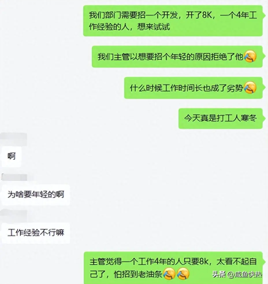 上班赚钱小副业_上班干啥副业_上班族想干点副业