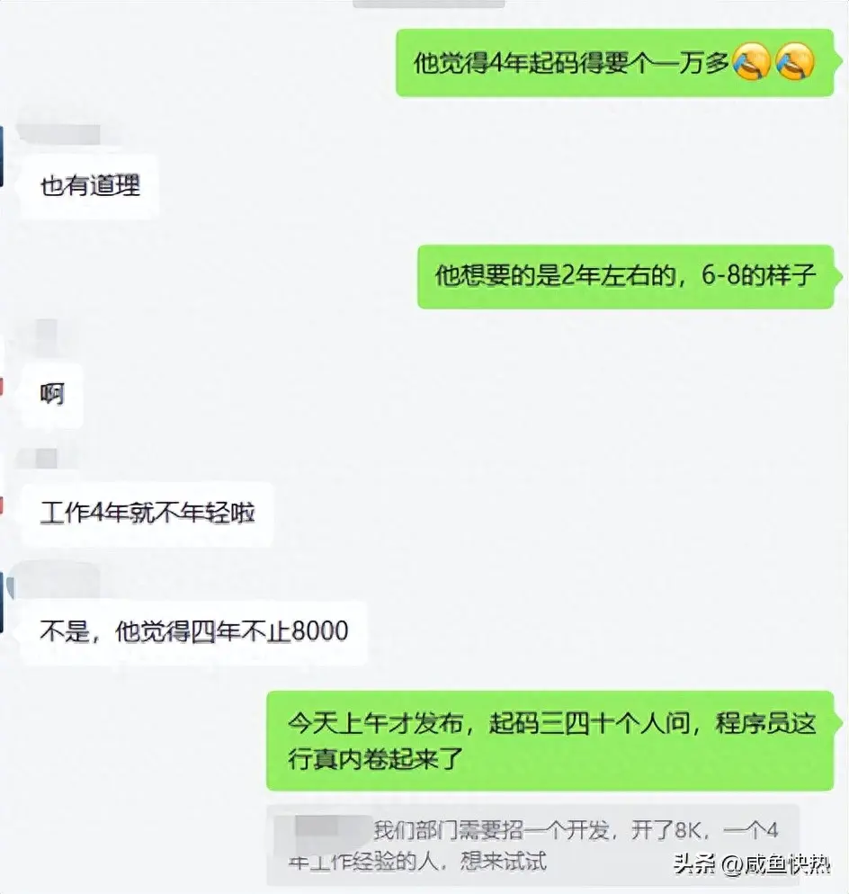 上班干啥副业_上班赚钱小副业_上班族想干点副业