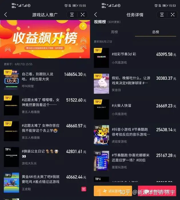 挣钱视频快手拍摄软件_挣钱视频快手拍摄怎么赚钱_快手如何拍摄视频挣钱