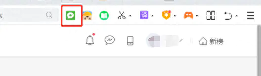 如何在微信上挣钱_赚钱人微信_在微信挣钱的路子