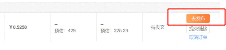 赚钱人微信_如何在微信上挣钱_在微信挣钱的路子