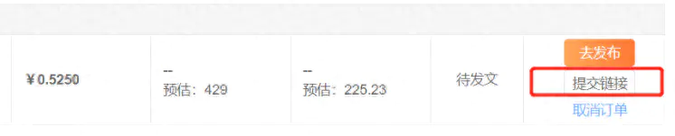 赚钱人微信_在微信挣钱的路子_如何在微信上挣钱