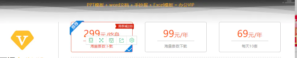 轻创业副业赚钱_轻松赚钱副业_赚钱轻副业创业项目