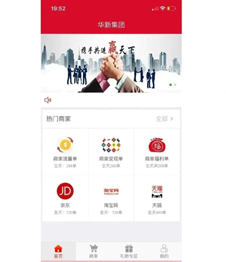 赚钱副业的骗局_骗局赚钱副业怎么做_挣钱骗局