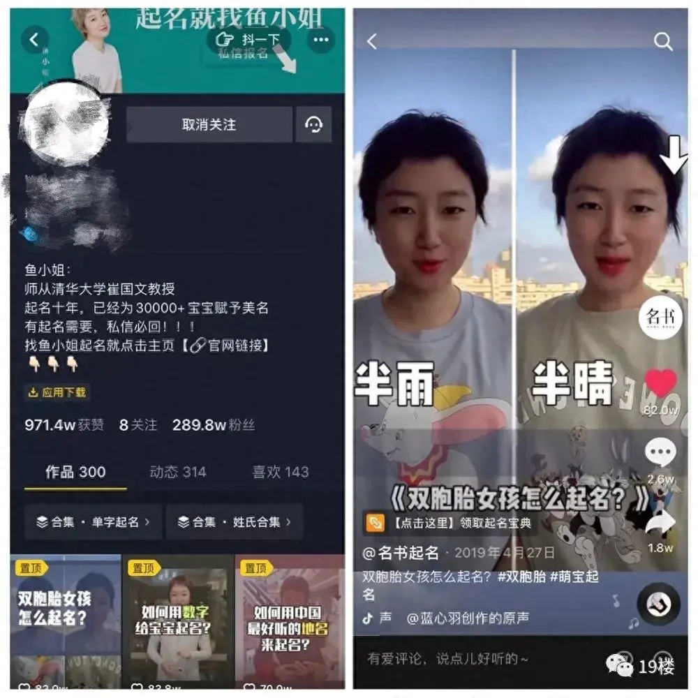 杭州赚钱副业_副业赚钱之道社区_干点什么副业能赚钱呢