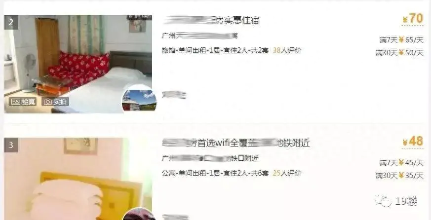 干点什么副业能赚钱呢_杭州赚钱副业_副业赚钱之道社区