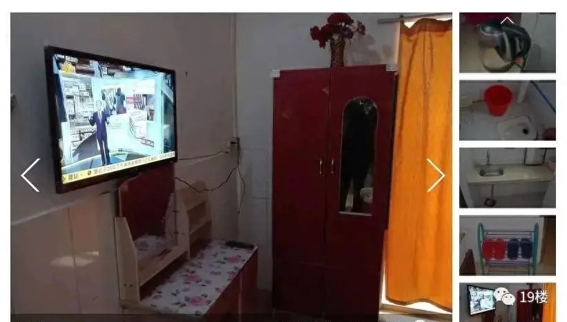 干点什么副业能赚钱呢_杭州赚钱副业_副业赚钱之道社区
