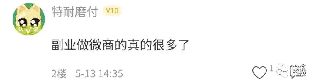 副业赚钱之道社区_杭州赚钱副业_干点什么副业能赚钱呢