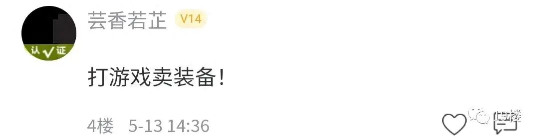 杭州赚钱副业_干点什么副业能赚钱呢_副业赚钱之道社区