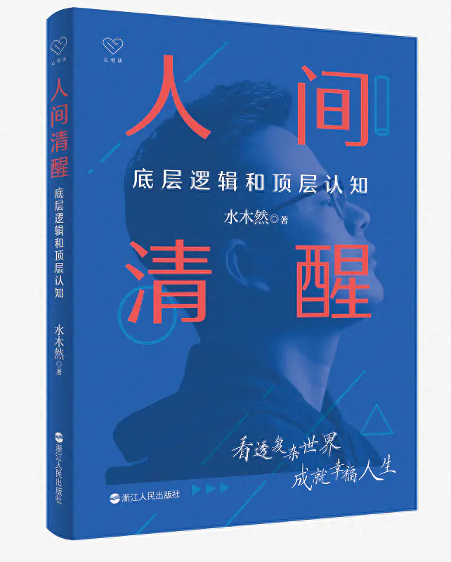 赚钱小米_小米赚什么钱_小米如何挣钱