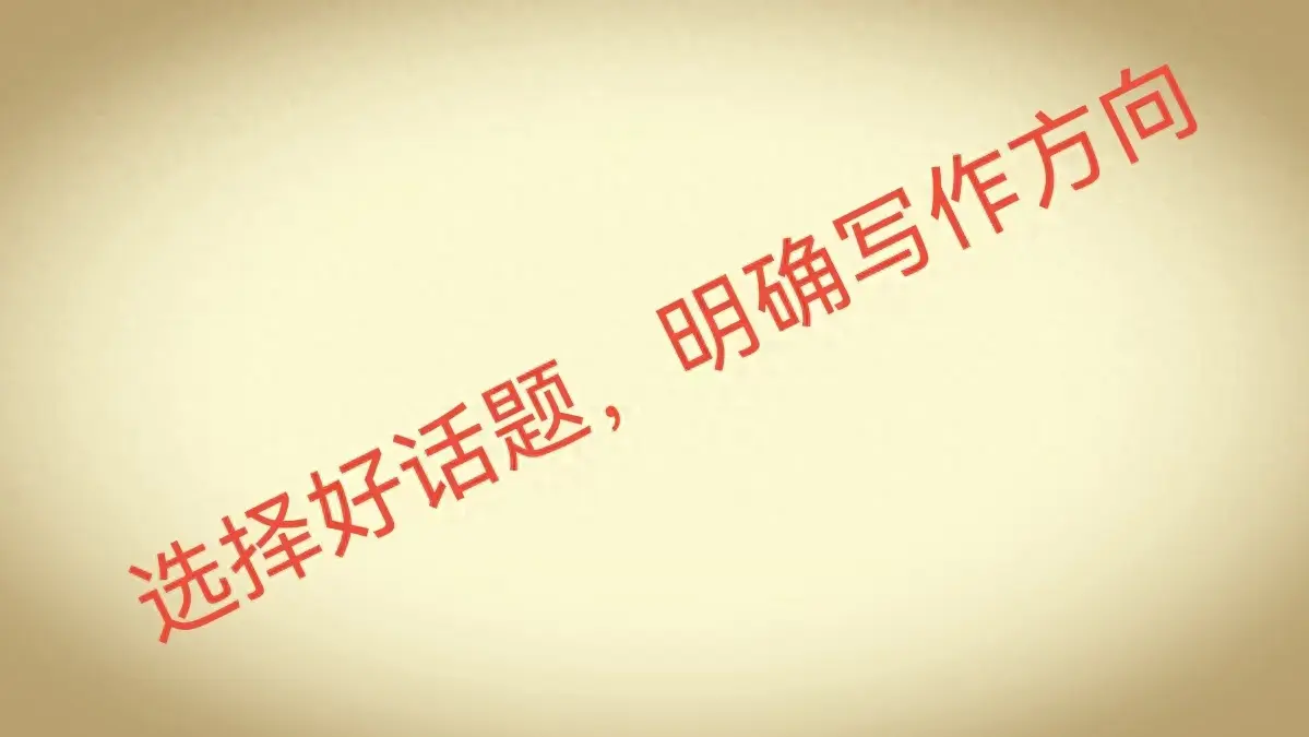 视频平台如何投稿挣钱_视频平台如何投稿挣钱_视频平台如何投稿挣钱