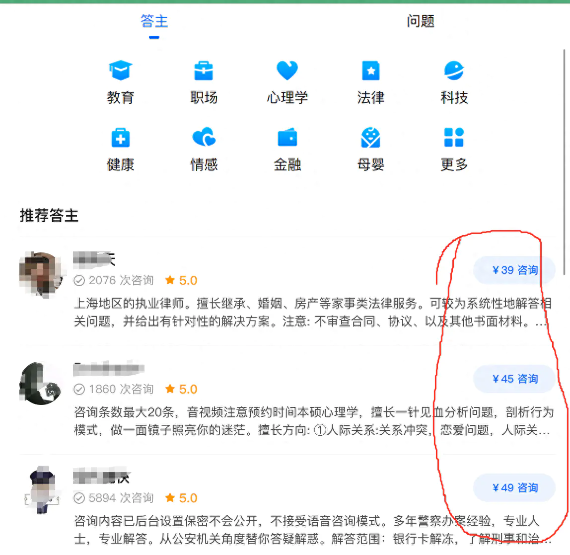 副业做单赚钱_副业赚小钱_副业赚钱兼职