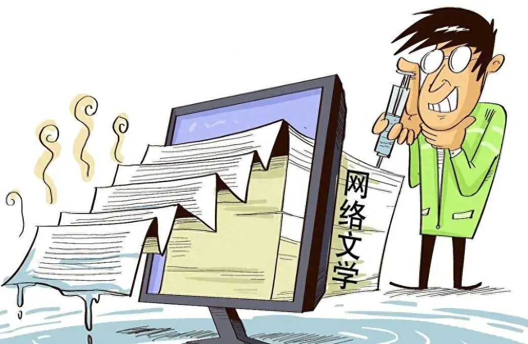 挣钱繁体小说写什么好_繁体一二如何写小说挣钱_挣钱繁体小说写什么