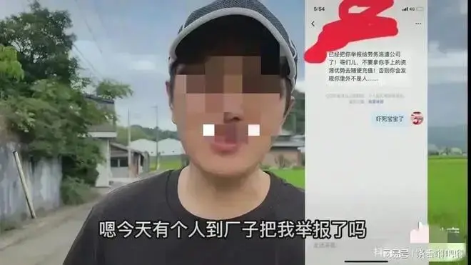 日本赚钱_日本如何发帖挣钱_挣钱发帖日本文案