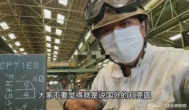 日本赚钱_日本如何发帖挣钱_挣钱发帖日本文案
