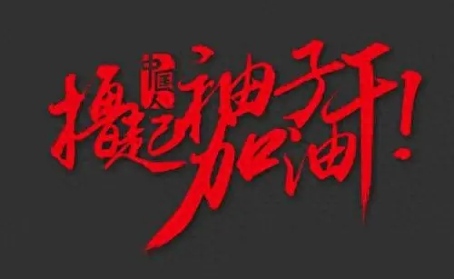 副业赚钱多 选错_男朋友干什么副业赚钱_魔兽世界副业赚钱