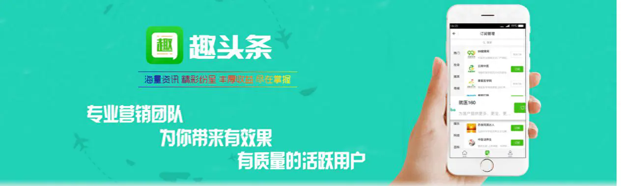 挂机视频赚钱软件_如何视频挂机挣钱_挂机刷视频赚钱软件下载