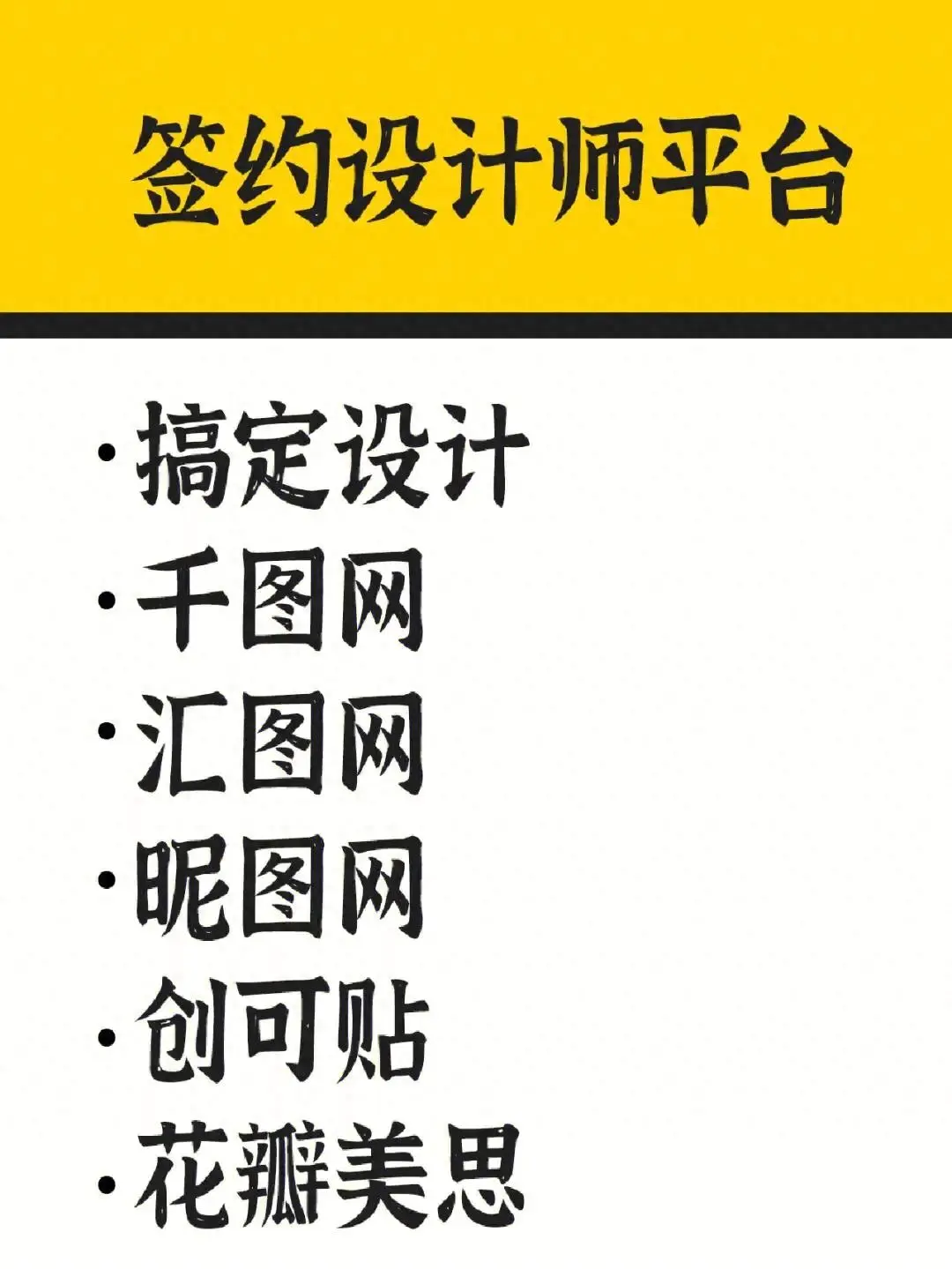 副业赚点钱_活动赚钱的副业_赚钱副业活动文案